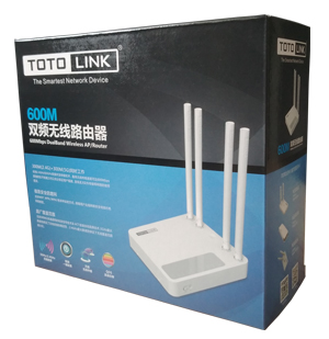 无线路由器包装彩盒