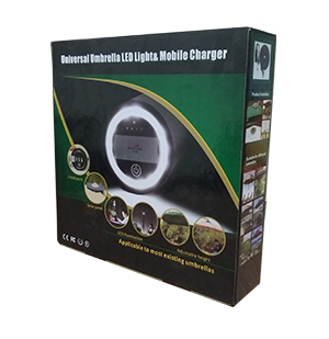 雨伞移动充电器彩盒
