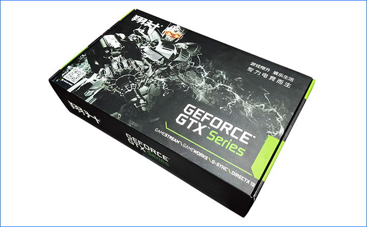 电脑显卡包装<i style='color:red'>彩盒</i>