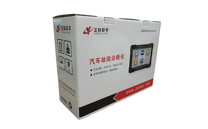汽车故障诊断仪包装彩箱