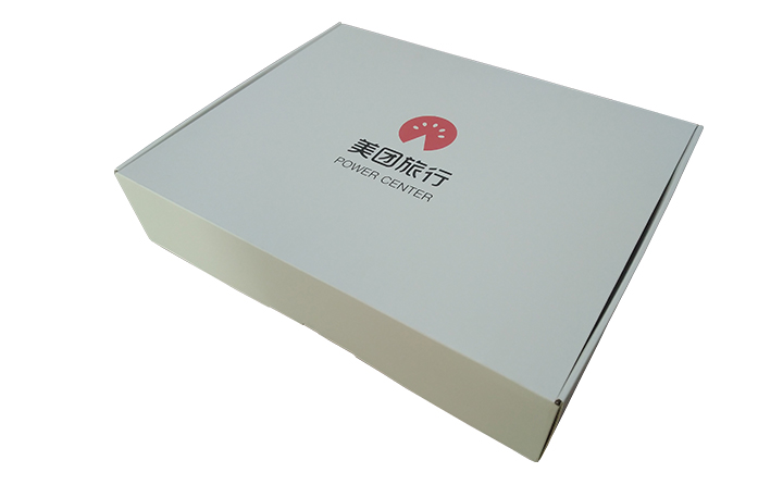 美团旅行包装<i style='color:red'>彩盒</i>