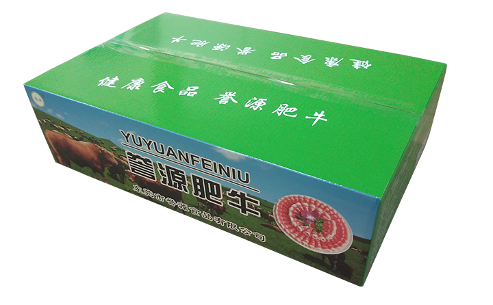肥牛包装彩箱
