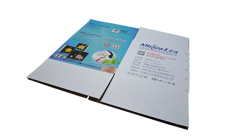 净水器包装彩箱