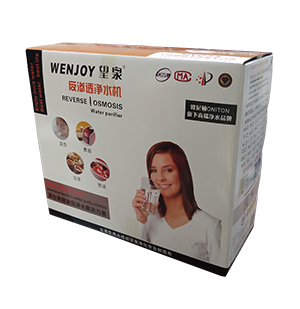 净水机包装彩箱