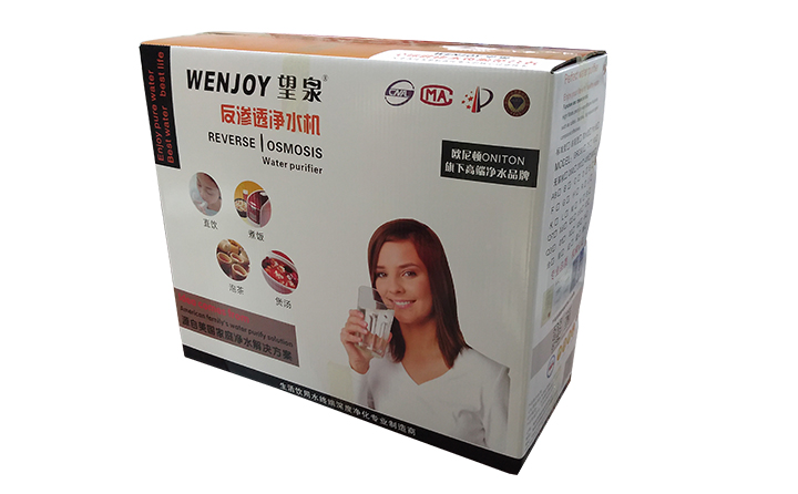 净水机包装彩箱
