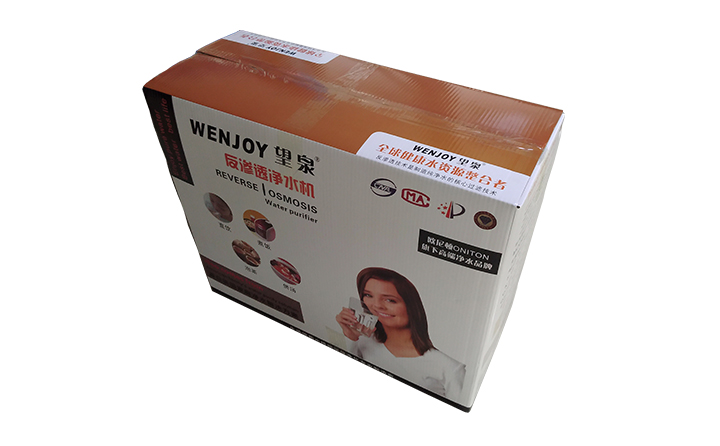 净水机包装彩箱
