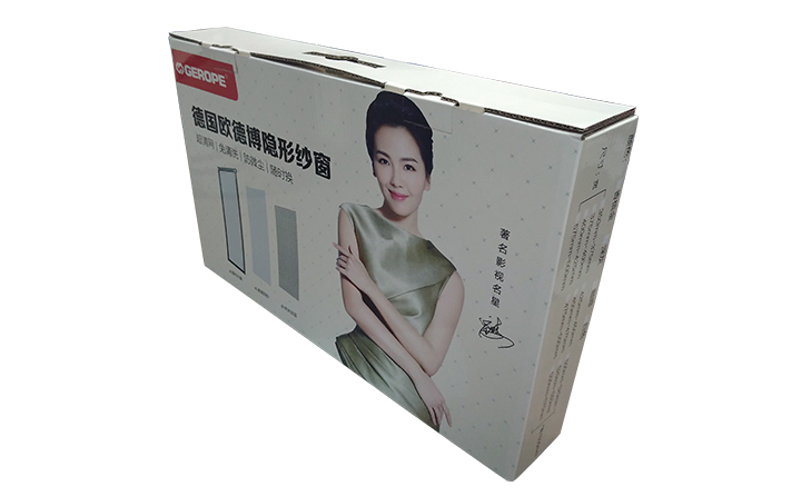 深圳彩盒印刷包装彩盒的技术要求