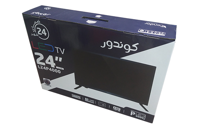 24寸显示器包装彩箱