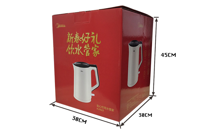 电热水壶包装彩盒