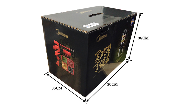 破壁机包装彩箱