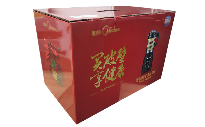 粉碎机包装彩箱