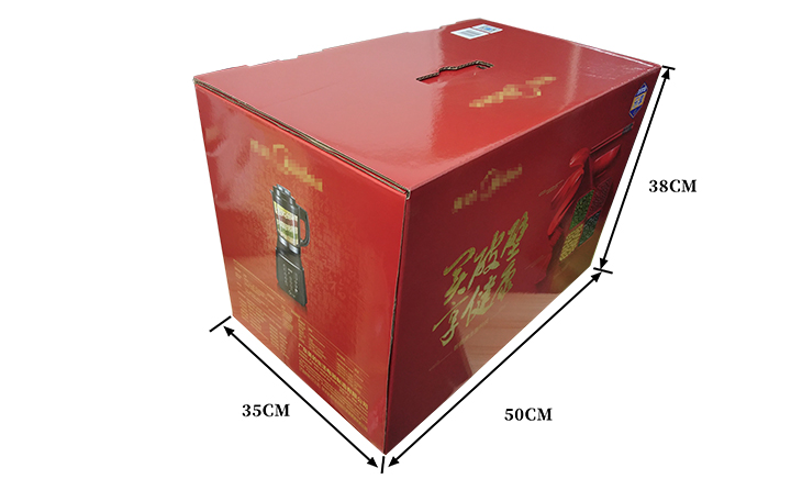 粉碎机包装彩箱