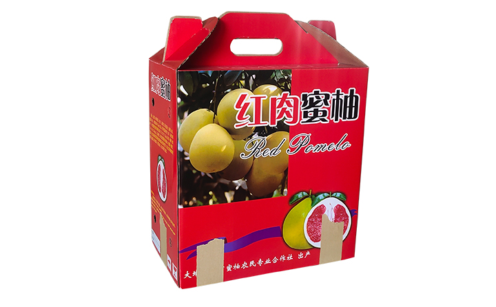 蜜柚水果包装彩盒