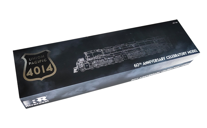 玩具火车包装彩盒