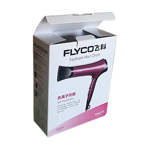 电吹风包装彩盒