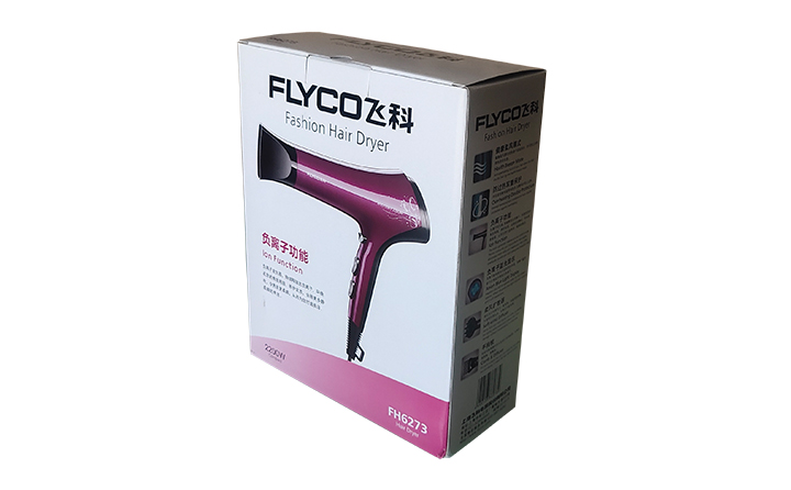 电吹风包装彩盒