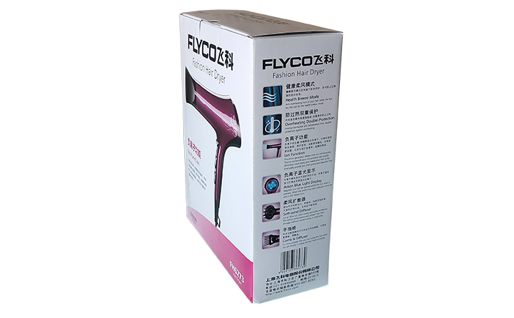 电吹风包装彩盒