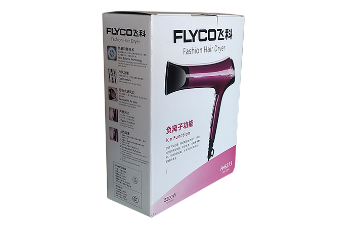电吹风包装彩盒