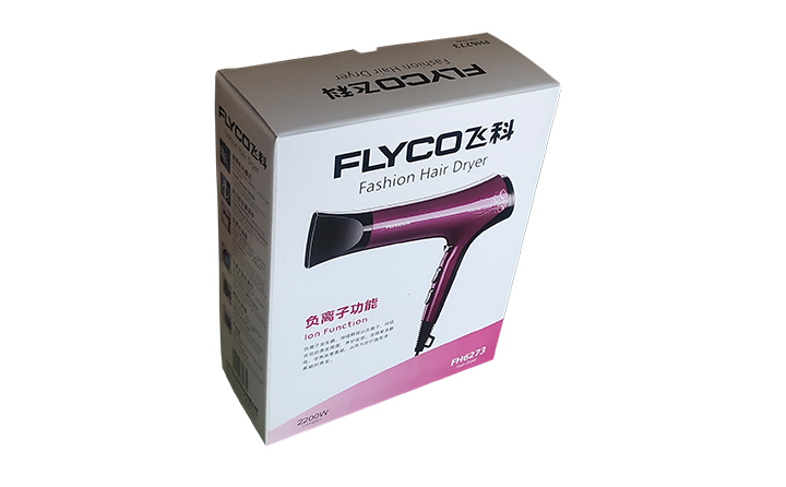 电吹风包装彩盒