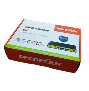 路由器包装彩盒印刷