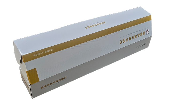 汽车氛围灯彩盒