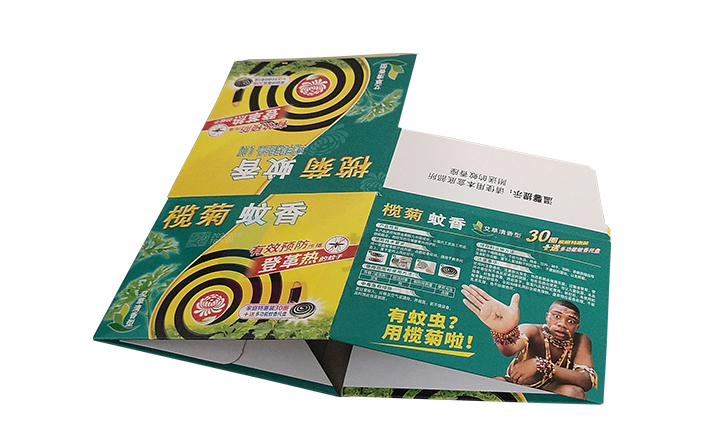 蚊香包装彩盒