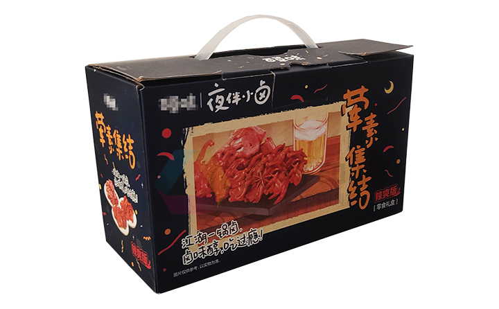 坚果礼品包装盒手提式