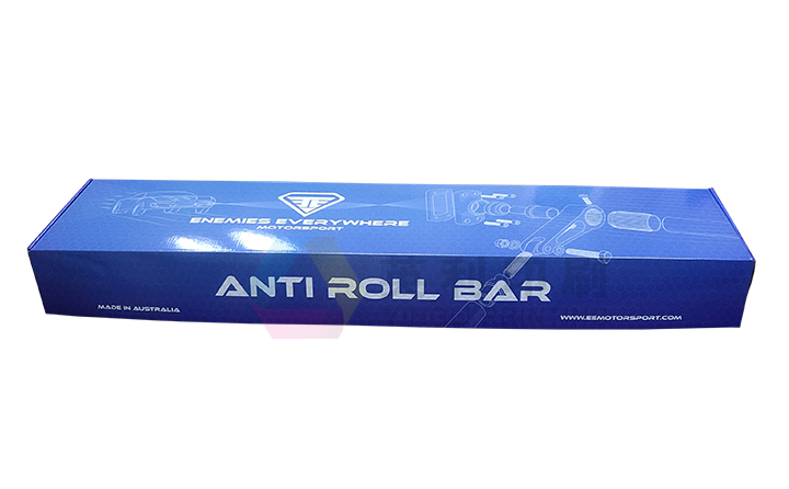 汽车配件飞机盒