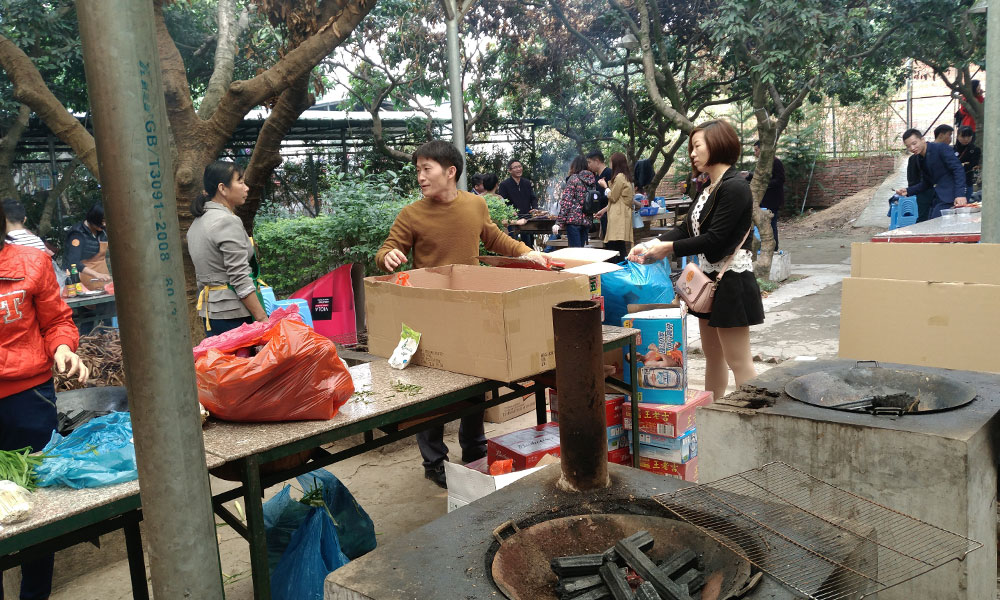 英利印刷公司 英利印刷公司