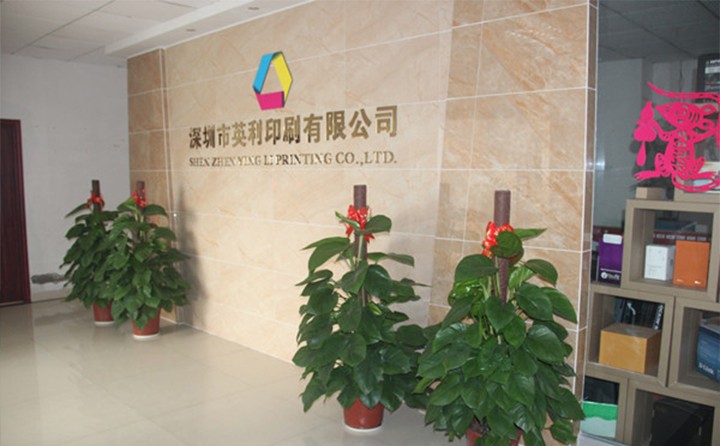 è±å©å°å·å¬å¸åå°