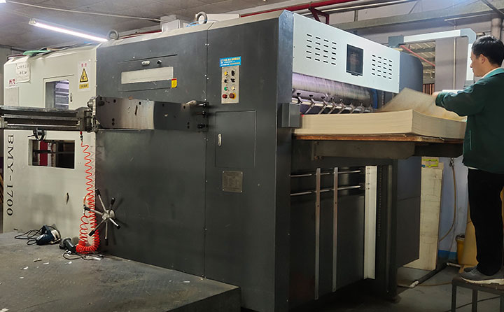 åèªå¨å¤æº