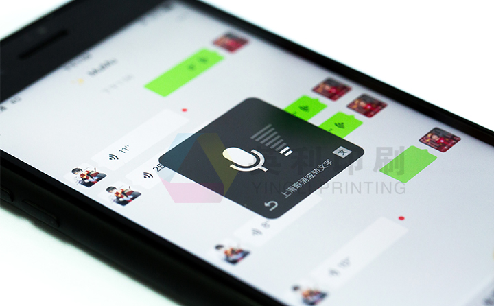 全开机印刷费多少钱? 全开机印刷费多少钱?