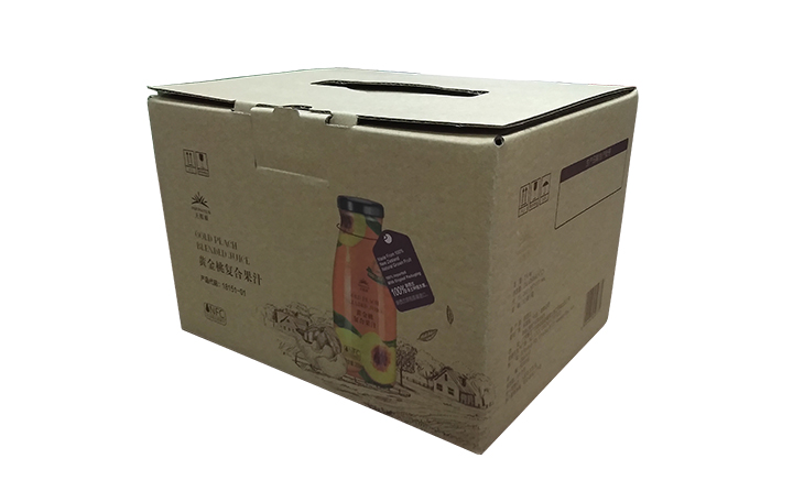 <i style='color:red'>彩盒</i>与牛皮纸盒的区别(图3)