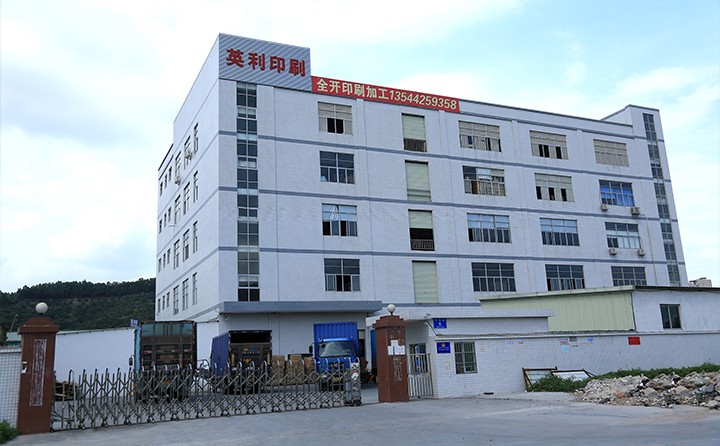 对联定制厂家 对联定制厂家