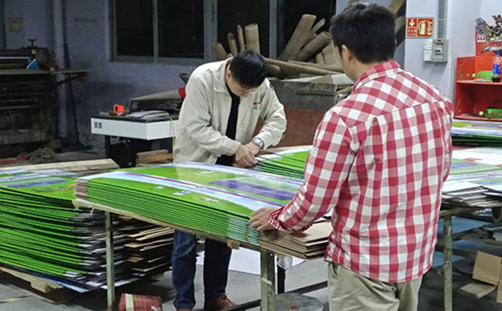 彩盒品检 彩盒品检