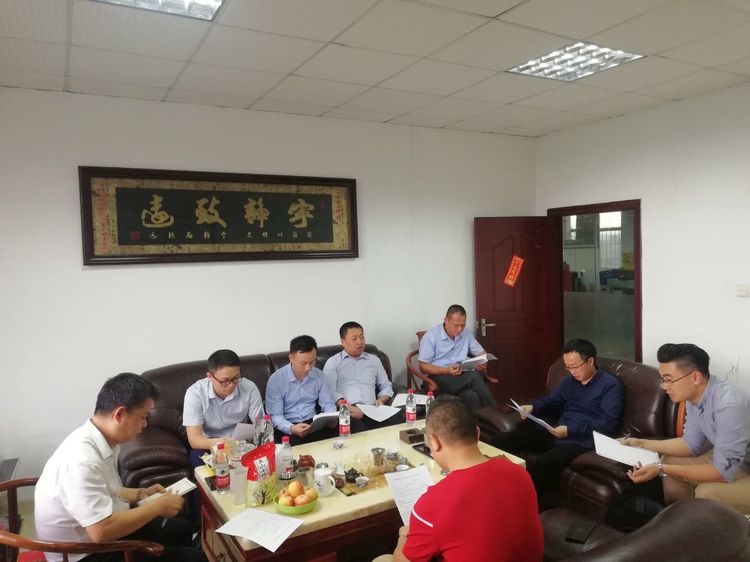 光明新区印刷协会